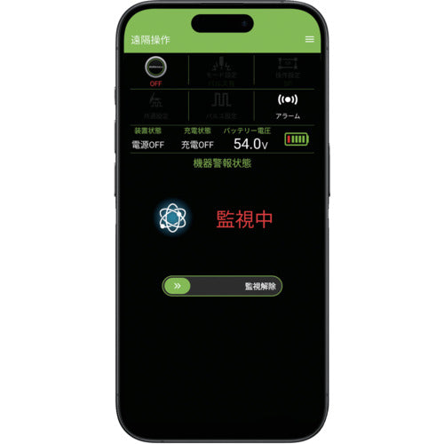 育良 リチウムイオンバッテリー内蔵アーク溶接機ＮＥＯ ＩＳＫ－ＬＩ１５５ＡＮ（ｐｌｕｓ） （４００８７） ISK-LI155AN(PLUS)