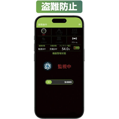 育良 リチウムイオンバッテリー内蔵アーク溶接機ＮＥＯ ＩＳＫ－ＬＩ１５５ＡＮ（ｐｌｕｓ） （４００８７） ISK-LI155AN(PLUS)