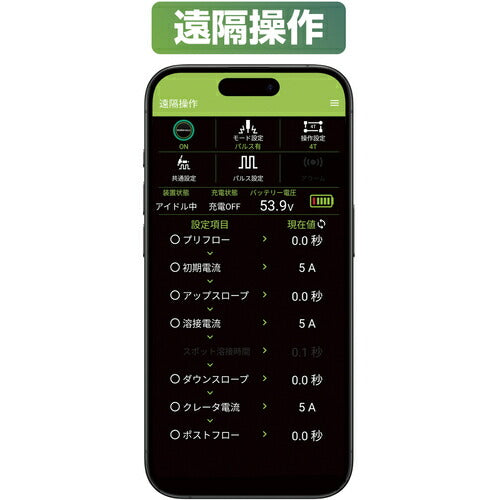 育良 リチウムイオンバッテリー内蔵ＴＩＧ溶接機ＮＥＯ ＩＳＫ－ＬＩ１８０ＴＮ（ｐｌｕｓ） （４００８９） ISK-LI180TN(PLUS)