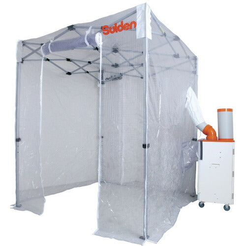 Ｓｕｉｄｅｎ　クーラーテント１．２ｍ×１．２ｍ SS-TNT-1212-C