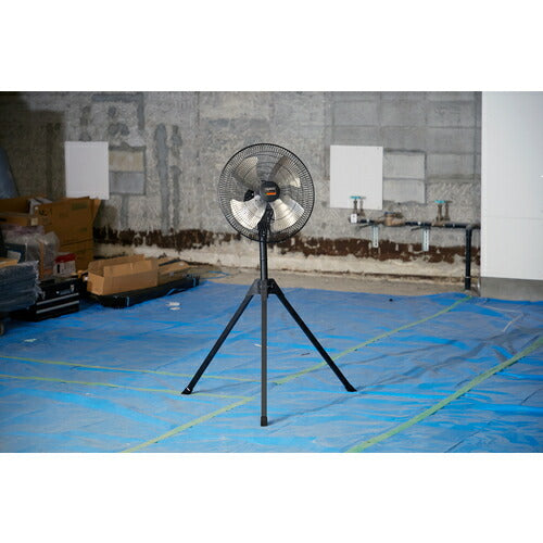 ＴＲＵＳＣＯ　全閉式工場扇　ジェネラルファン［［Ｒ２］］“大風量”　スタンドタイプ　アルミハネ AF-45S