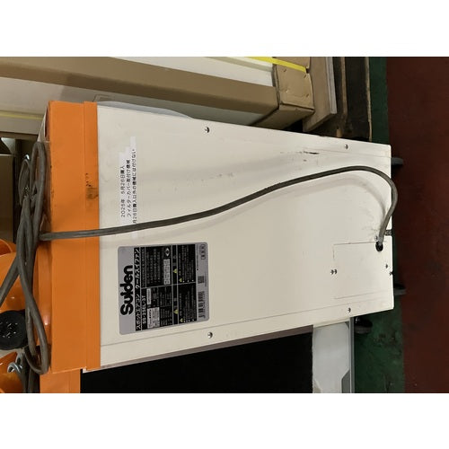 Ｓｕｉｄｅｎ　スポットエアコン【環境型】１口　首振りなし　三相２００Ｖ SS-25EL-3T