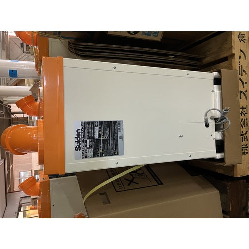 Ｓｕｉｄｅｎ　スポットエアコン【環境型】１口　首振りなし　単相１００Ｖ SS-25EL-1T