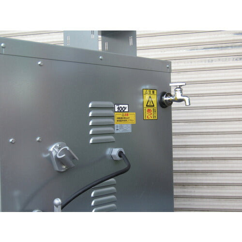 スーパー工業　１００Ｖ温水高圧洗浄機　ＳＨＪ−１１０５Ｓ　貯湯式ボイラータイプ SHJ-1105S