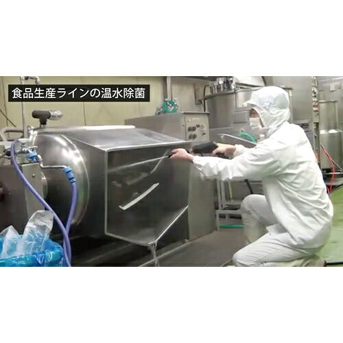 スーパー工業　１００Ｖ温水高圧洗浄機　ＳＨＪ−１１０５Ｓ　貯湯式ボイラータイプ SHJ-1105S