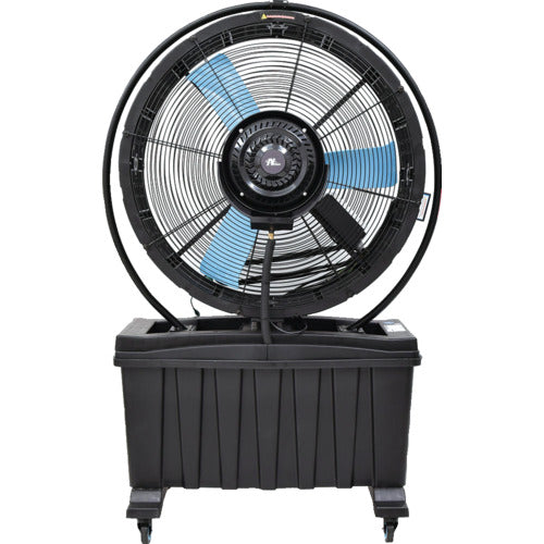ＮＩＣＨＩＤＯ　大型ミストファン　ミストーム（大）　タンク容量１５０Ｌ　風量３６６［［Ｍ３］］／ｍｉｎ MSF-920