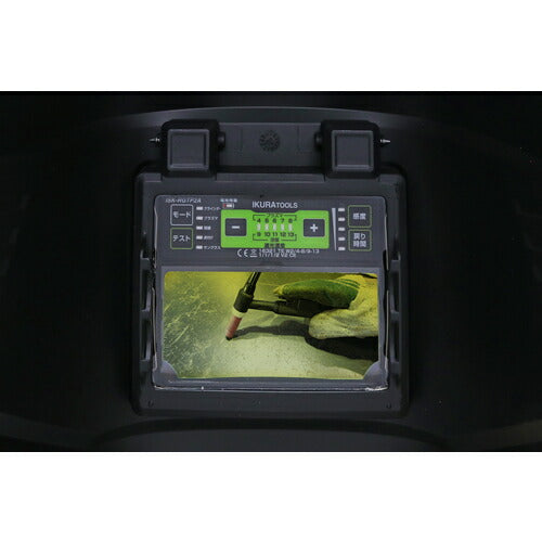 育良 遮光面（液晶式） ラピットグラス ＩＳＫ－ＲＧＴＰ２Ｆ（４０３５５） ISK-RGTP2F