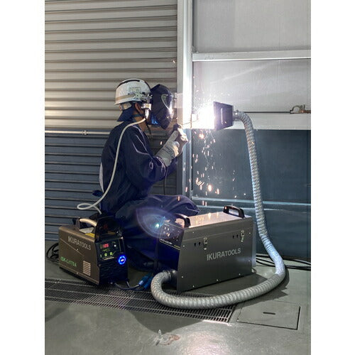 育良 ヒュームコレクター ＩＳＫ－Ｍ１３００ＦＣ（４０６０５） ISK-M1300FC