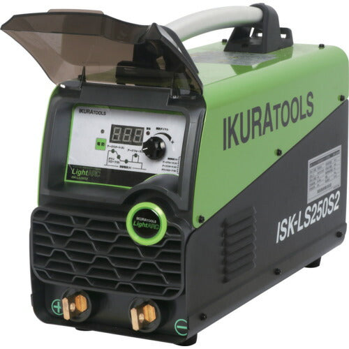 育良 ポータブルアーク溶接機 ライトアーク ＩＳＫ－ＬＳ２５０Ｓ２（４００８３） ISK-LS250S2