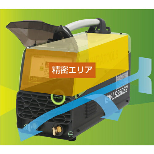 育良 ポータブルアーク溶接機 ライトアーク ＩＳＫ－ＬＳ２５０Ｓ２（４００８３） ISK-LS250S2