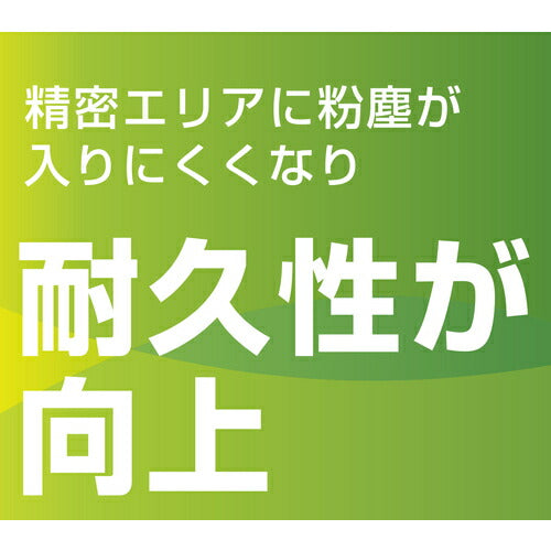 育良 ポータブルアーク溶接機 ライトアーク ＩＳＫ－ＬＳ２５０Ｓ２（４００８３） ISK-LS250S2