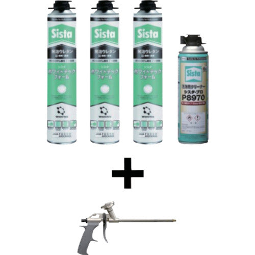 Ｓｉｓｔａ　発泡ウレタン　ホワイトテックフォーム　トライアルキャンペーン SWT750TRIALSET