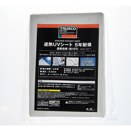 ＴＲＵＳＣＯ　遮熱ＵＶシート　５年耐候　２．７×３．６ｍ TRSS-2736-A
