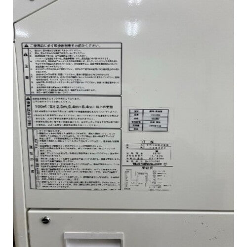 静岡　気化式加湿機　ＨＳＥ３０２Ａ HSE302A