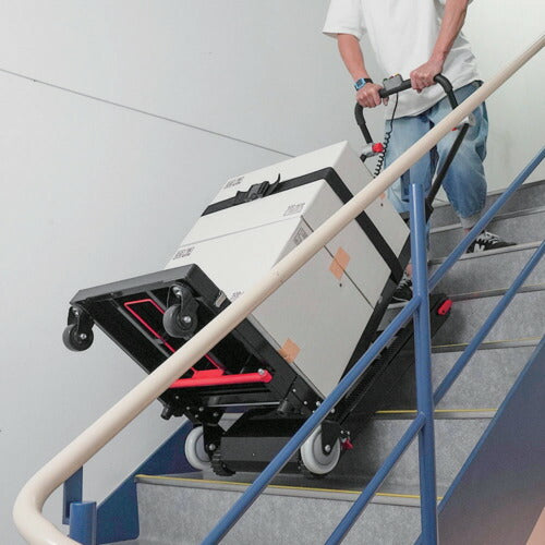 サンコー　折り畳み電動階段のぼれる台車ハンドル可変タイプ DENKADSBK