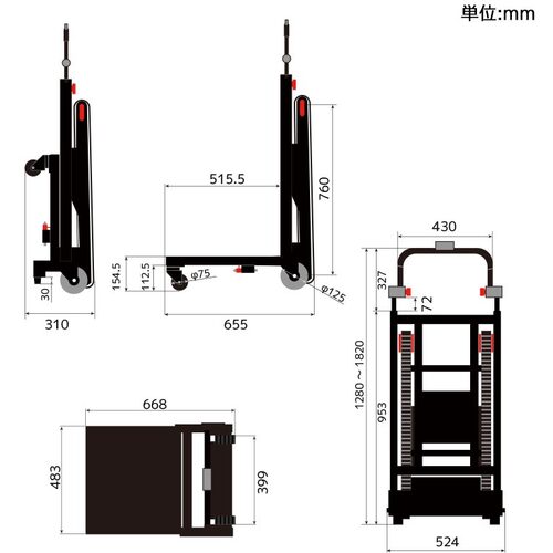サンコー　折り畳み電動階段のぼれる台車ハンドル可変タイプ DENKADSBK