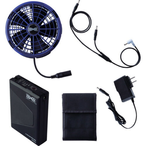 空調服　空調服［［Ｒ下］］　スターターキット（２５Ｖ）　ブルー SK25011N50