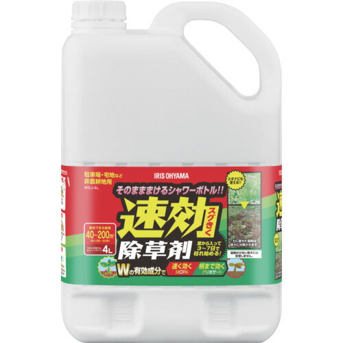 ＩＲＩＳ　１１０８８４　速効除草剤　４Ｌ WSJ-4L