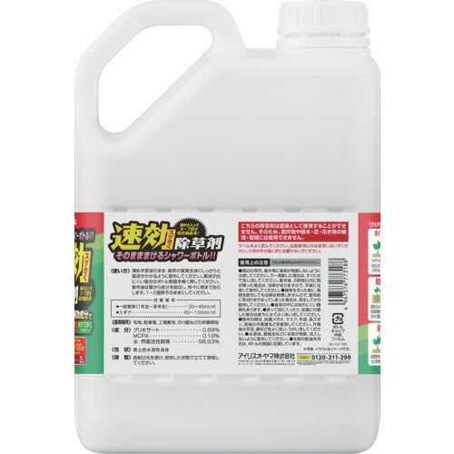 ＩＲＩＳ　１１０８８３　速効除草剤　２Ｌ WSJ-2L