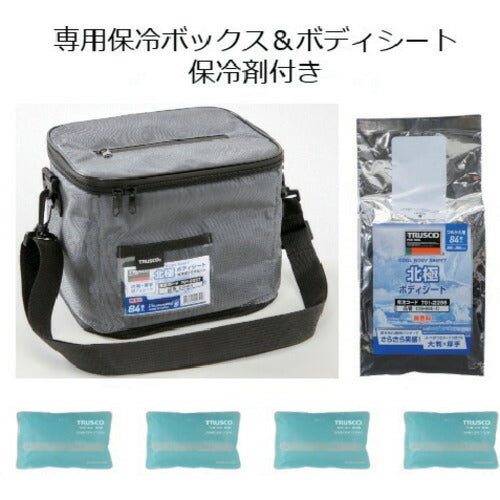 ＴＲＵＳＣＯ　クール汗拭きクロス　”北極ボディシート”　保冷剤付き CSH84-SET