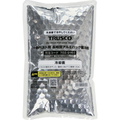 ＴＲＵＳＣＯ　長時間アルミパック保冷剤　５００ｇタイプ（クールベスト用） TS-ALHO500