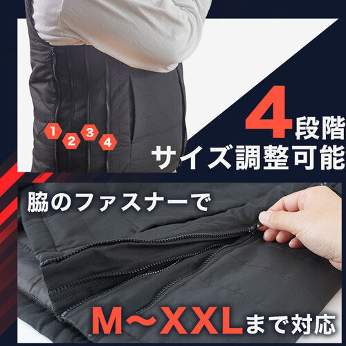 サンコー　サイズ調整できる「ヒーターベスト」 HEAT25SBK