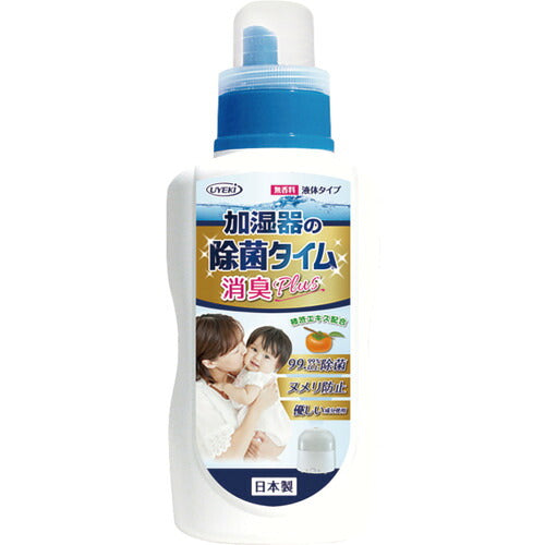 ＵＹＥＫＩ　加湿器の除菌タイム　液体タイプ　消臭Ｐｌｕｓ　５００ｍＬ 054677