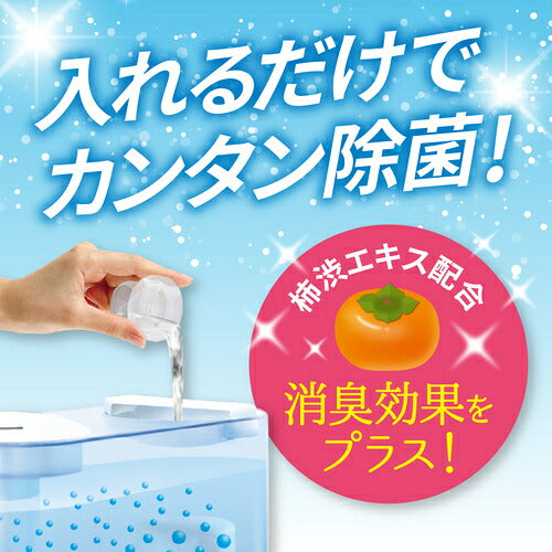 ＵＹＥＫＩ　加湿器の除菌タイム　液体タイプ　消臭Ｐｌｕｓ　５００ｍＬ 054677