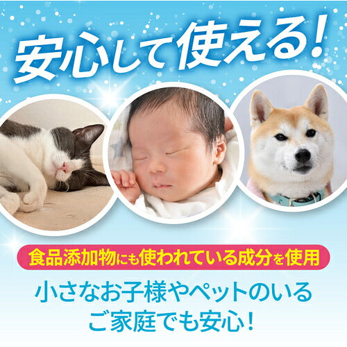 ＵＹＥＫＩ　加湿器の除菌タイム　液体タイプ　消臭Ｐｌｕｓ　５００ｍＬ 054677