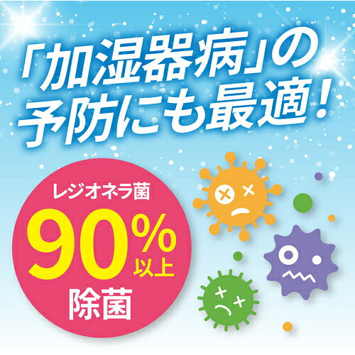 ＵＹＥＫＩ　加湿器の除菌タイム　液体タイプ　消臭Ｐｌｕｓ　５００ｍＬ 054677