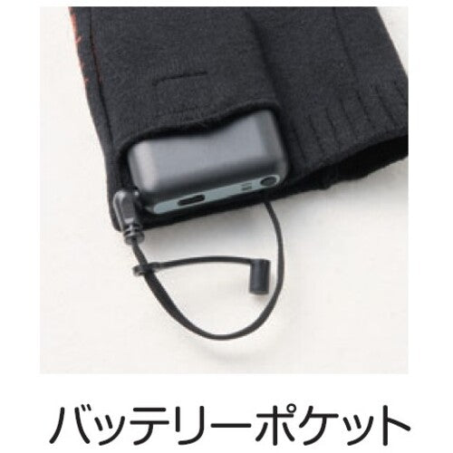 Ａｔａｃｋｂａｓｅ　ヒートオープンソックスバッテリーセット　ブラック 46008011