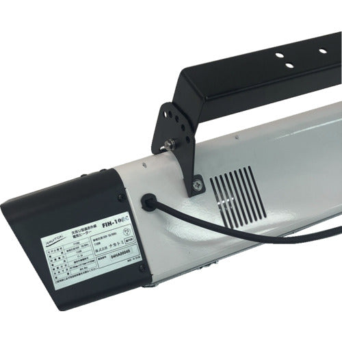 ＮＡＫＡＴＯＭＩ　天吊り型遠赤外線電気ヒーター　単相１００Ｖ　ＦＩＨー１０ＲＣ FIH-10RC