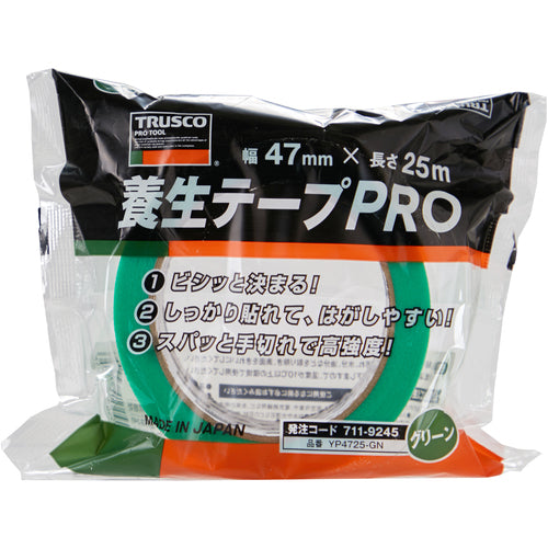 ＴＲＵＳＣＯ　【次回納期未定】養生テープＰＲＯ　グリーン　４７ｍｍ巾ｘ２５ｍ　３０巻入り YP4725-GN-30