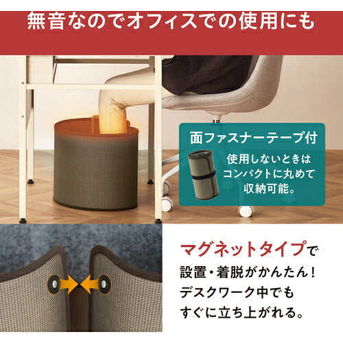 ＩＲＩＳ　１１２８５９　ぐるポカパネルヒーター　ライトグレー APH-R12B-LH