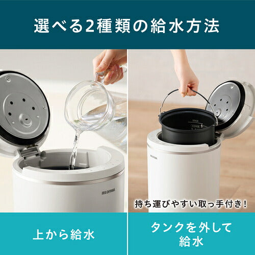 【送料都度見積】ＩＲＩＳ　【２０２５年冬　今季完売】　２１１２１２　丸洗いスチーム加湿器　６００ｍｌ　ホワイト AHM-MHU60A-W