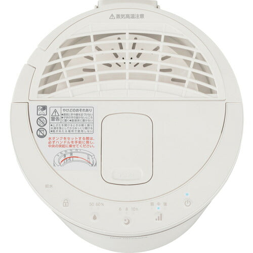 ＩＲＩＳ　２１１２０８　丸洗いスチーム加湿器　４００ｍｌ　ホワイト AHM-MHU40A-W