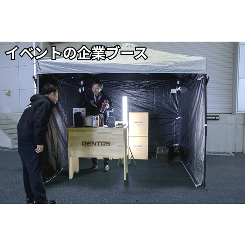 ＧＥＮＴＯＳ　ベスコン　BEST-AC