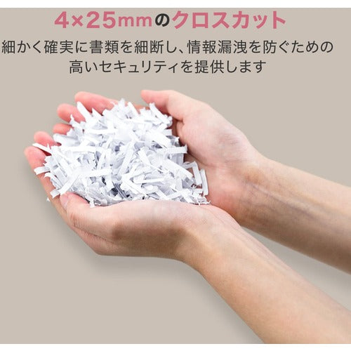ＤＥＬＩ　シュレッダー　Ａ４対応　ＤＬＩ－ＥＳＨＧ１２ＷＨ