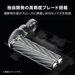 ＤＥＬＩ　卓上型コンパクトシュレッダー（グリーン）　Ａ５対応　Ｔ９２５－ＧＲ
