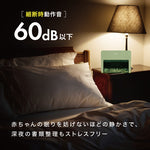 ＤＥＬＩ　卓上型コンパクトシュレッダー（グリーン）　Ａ５対応　Ｔ９２５－ＧＲ