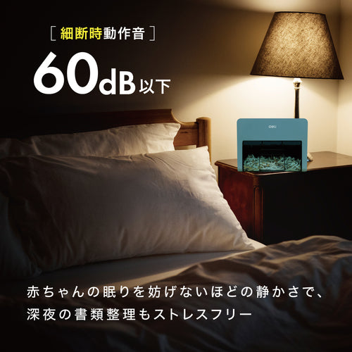 ＤＥＬＩ　卓上型コンパクトシュレッダー（ブルー）　Ａ５対応　Ｔ９２５－ＢＬ