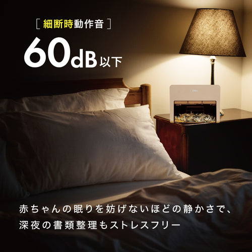ＤＥＬＩ　卓上型コンパクトシュレッダー（ピンク）　Ａ５対応　Ｔ９２５－ＰＫ