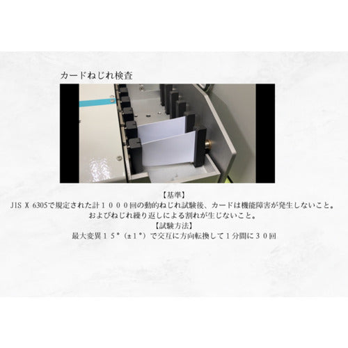 西敬　白無地ＩＣカード　ＦｅｌｉｃａＬｉｔｅーＳ　１０枚入　FLS-10