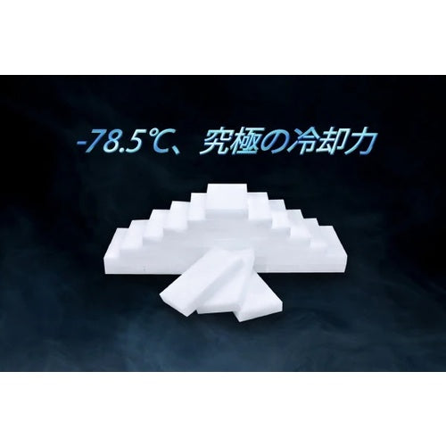 【送料都度見積】ＳＩＬＫＲＯＯＭ　ドライアイス専用ベスト　ホルスタータイプ　ブラック D-ICE-H02-BK