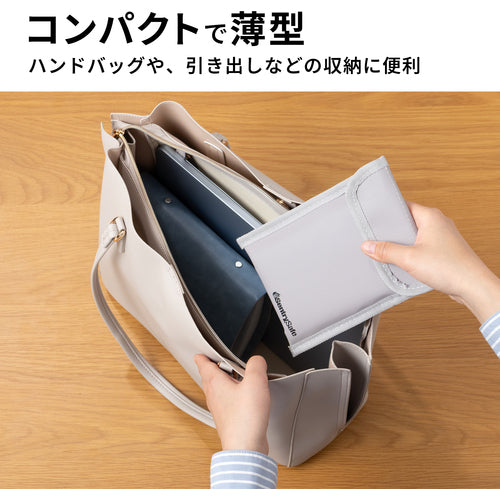 セントリー　耐火耐水安心ポーチＳサイズ JFBWLZ1