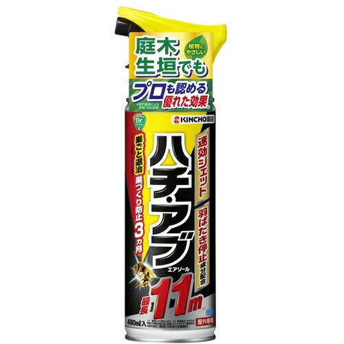 ＫＩＮＣＨＯ園芸　不快害虫殺虫剤　ハチ・アブエアゾール　４８０ｍｌ 121202