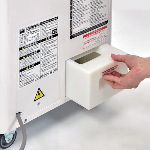 TRUSCO スポットエアコン 単相100V首振り機能無 TS23ECN-1