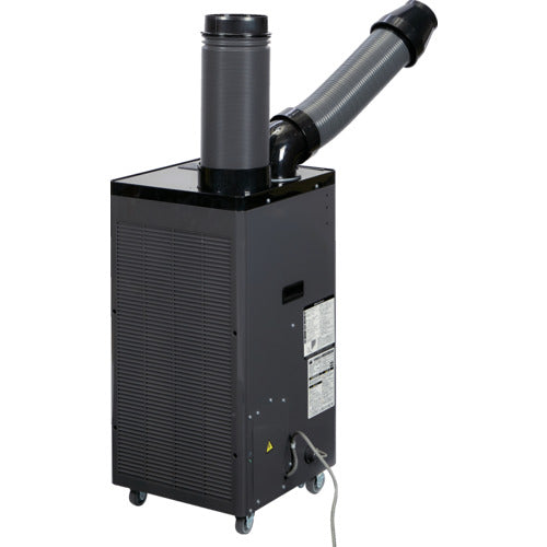 TRUSCO スポットエアコン 単相100V首振り機能有 TS28DCN-1DL