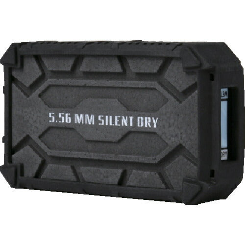 ＳＩＬＥＮＴＤＲＹ　除湿石”ＰＩＯＮＥＥＲ” AFA120
