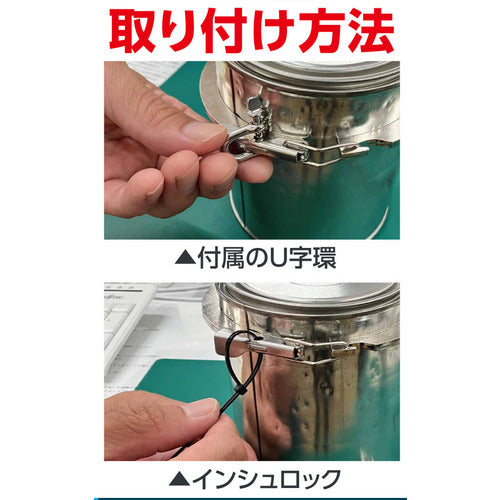 ＤＯＧＹＵ　缶ホルダー　まるまる缶ホルダーＭＫＨＦ－１１０ 04536